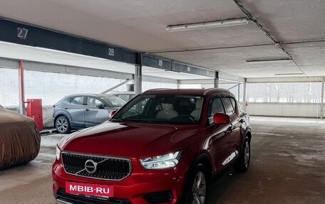 Volvo XC40 I, 2019 год, 3 050 000 рублей, 2 фотография