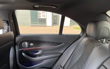 Mercedes-Benz E-Класс, 2018 год, 3 950 000 рублей, 10 фотография