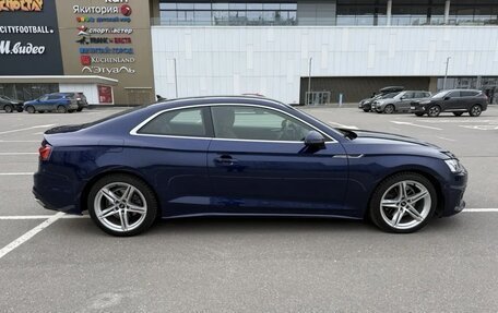 Audi A5, 2021 год, 4 200 000 рублей, 2 фотография