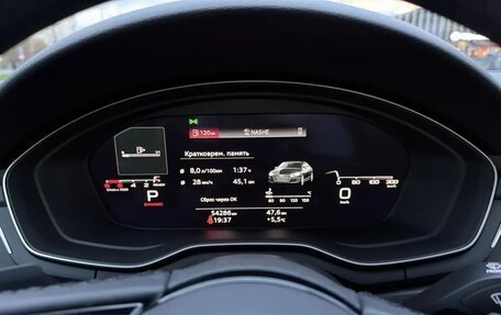 Audi A5, 2021 год, 4 200 000 рублей, 14 фотография