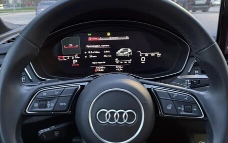Audi A5, 2021 год, 4 200 000 рублей, 15 фотография