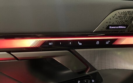 BMW 5 серия, 2025 год, 12 875 000 рублей, 17 фотография