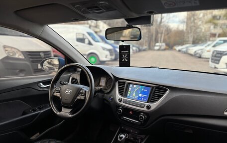 Hyundai Solaris II рестайлинг, 2018 год, 1 600 000 рублей, 7 фотография