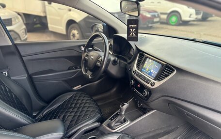 Hyundai Solaris II рестайлинг, 2018 год, 1 600 000 рублей, 8 фотография