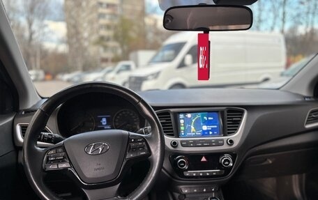 Hyundai Solaris II рестайлинг, 2018 год, 1 600 000 рублей, 6 фотография