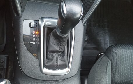 Mazda CX-5 II, 2014 год, 1 550 000 рублей, 8 фотография