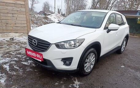 Mazda CX-5 II, 2014 год, 1 550 000 рублей, 3 фотография