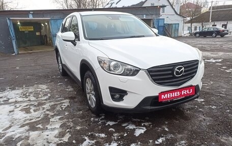 Mazda CX-5 II, 2014 год, 1 550 000 рублей, 2 фотография