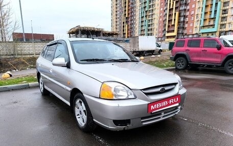 KIA Rio II, 2003 год, 245 000 рублей, 2 фотография