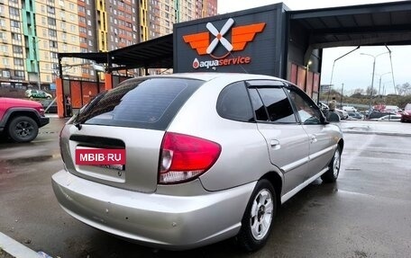 KIA Rio II, 2003 год, 245 000 рублей, 8 фотография