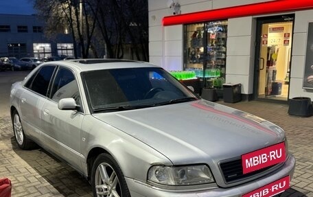 Audi A8, 1999 год, 360 000 рублей, 4 фотография