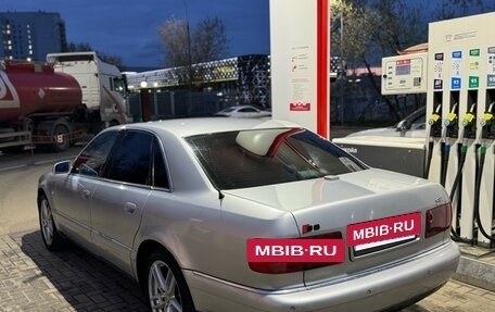 Audi A8, 1999 год, 360 000 рублей, 2 фотография