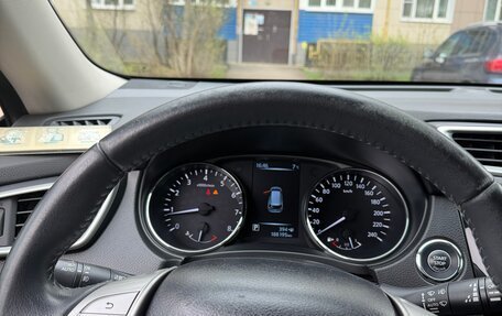 Nissan X-Trail, 2016 год, 1 600 000 рублей, 9 фотография