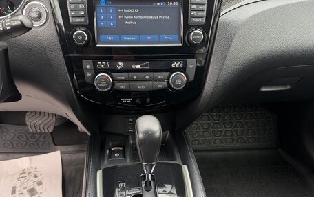 Nissan X-Trail, 2016 год, 1 600 000 рублей, 10 фотография