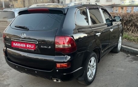 Hawtai Boliger, 2015 год, 1 000 000 рублей, 4 фотография