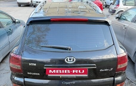 Hawtai Boliger, 2015 год, 1 000 000 рублей, 13 фотография