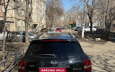 Hawtai Boliger, 2015 год, 1 000 000 рублей, 19 фотография