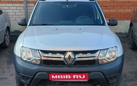 Renault Duster I рестайлинг, 2017 год, 1 080 000 рублей, 2 фотография