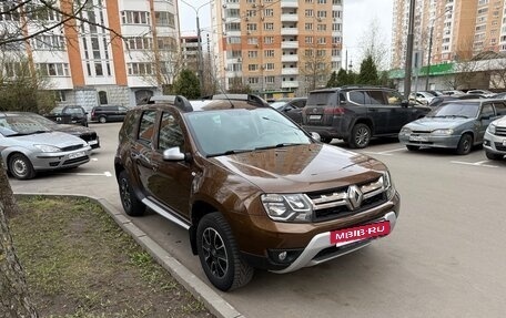 Renault Duster I рестайлинг, 2016 год, 1 280 000 рублей, 2 фотография