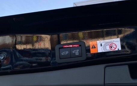 Toyota RAV4, 2026 год, 4 400 000 рублей, 8 фотография