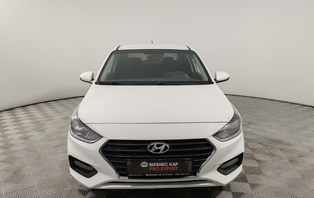 Hyundai Solaris II рестайлинг, 2017 год, 1 129 000 рублей, 2 фотография