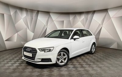 Audi A3, 2018 год, 2 690 000 рублей, 1 фотография