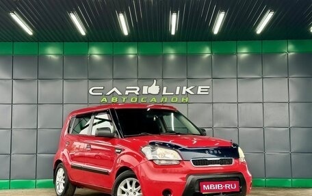 KIA Soul I рестайлинг, 2008 год, 699 000 рублей, 1 фотография