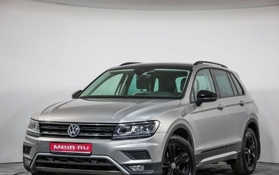 Volkswagen Tiguan II, 2019 год, 2 299 000 рублей, 1 фотография