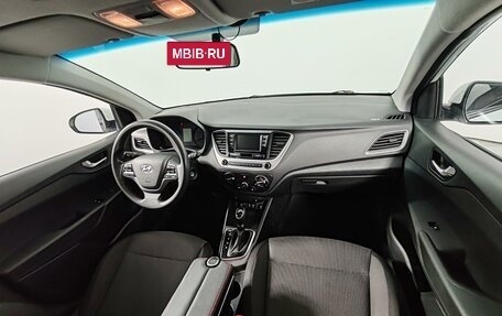 Hyundai Solaris II рестайлинг, 2017 год, 1 129 000 рублей, 11 фотография