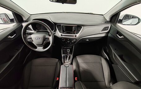 Hyundai Solaris II рестайлинг, 2017 год, 1 129 000 рублей, 14 фотография