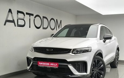 Geely Tugella FY11, 2023 год, 3 347 000 рублей, 1 фотография