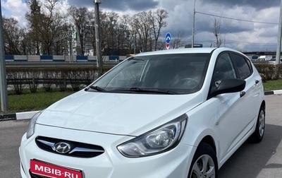 Hyundai Solaris II рестайлинг, 2014 год, 860 000 рублей, 1 фотография