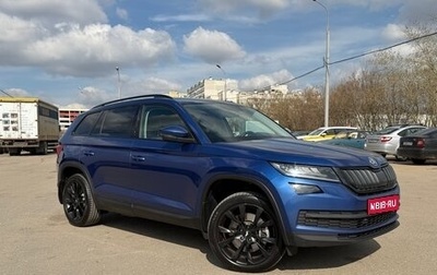 Skoda Kodiaq I, 2019 год, 2 850 000 рублей, 1 фотография
