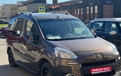 Peugeot Partner II рестайлинг 2, 2013 год, 948 000 рублей, 1 фотография