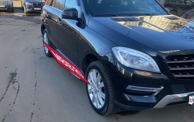 Mercedes-Benz M-Класс, 2015 год, 2 350 000 рублей, 1 фотография