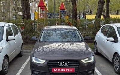 Audi A4, 2015 год, 1 350 000 рублей, 1 фотография