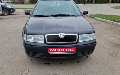 Skoda Octavia IV, 2007 год, 600 000 рублей, 1 фотография