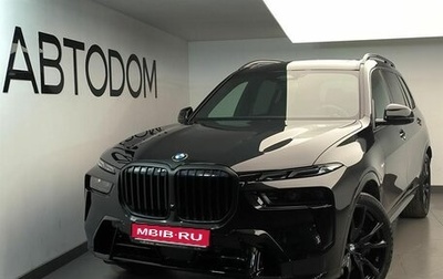 BMW X7, 2025 год, 17 870 000 рублей, 1 фотография