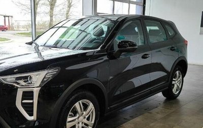 Haval Jolion, 2026 год, 2 049 000 рублей, 1 фотография