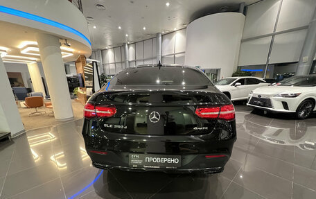 Mercedes-Benz GLE, 2018 год, 5 100 000 рублей, 7 фотография