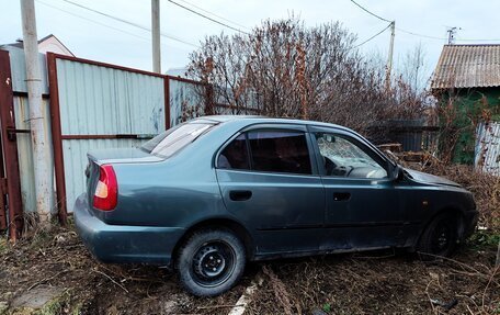 Hyundai Accent II, 2004 год, 140 000 рублей, 1 фотография
