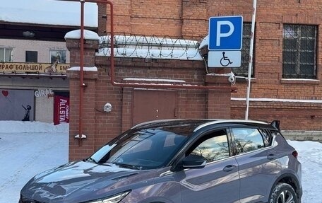 Geely Coolray I, 2024 год, 1 250 000 рублей, 1 фотография