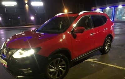 Nissan X-Trail, 2019 год, 1 700 000 рублей, 1 фотография