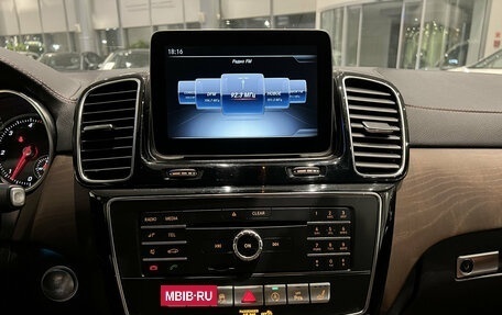 Mercedes-Benz GLE, 2018 год, 5 100 000 рублей, 18 фотография