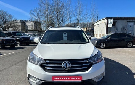 DongFeng AX7 I, 2018 год, 1 049 000 рублей, 2 фотография