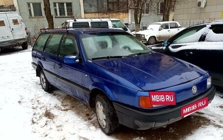 Volkswagen Passat B3, 1989 год, 40 000 рублей, 3 фотография