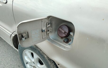 Mitsubishi Galant VIII, 1989 год, 180 000 рублей, 19 фотография