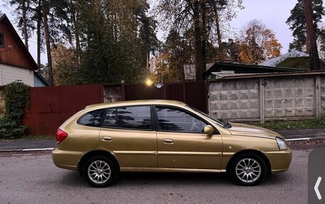 KIA Rio II, 2004 год, 300 000 рублей, 2 фотография