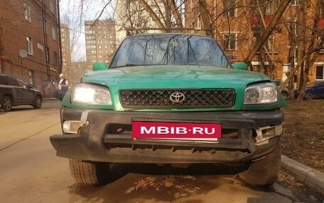 Toyota RAV4, 1999 год, 300 000 рублей, 22 фотография