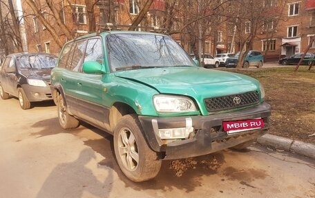 Toyota RAV4, 1999 год, 300 000 рублей, 23 фотография